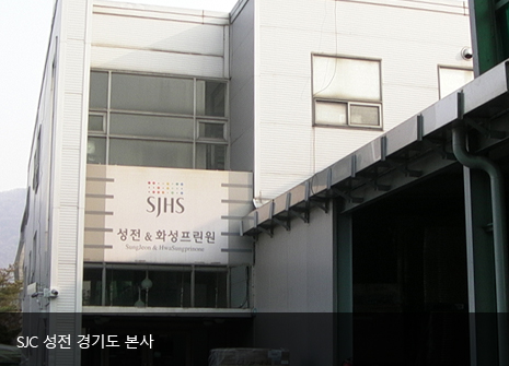 경기도 파주시 전경